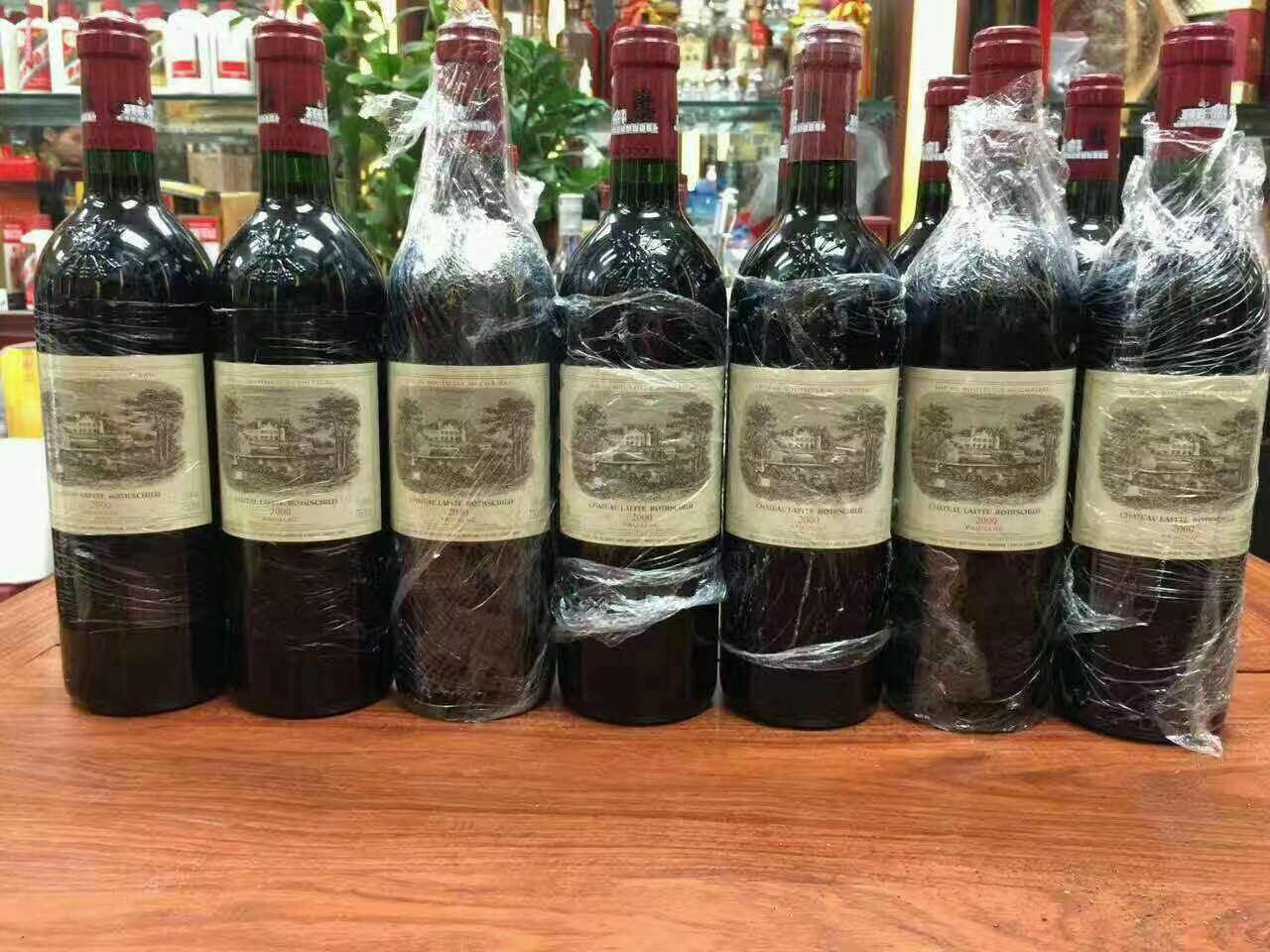 额济纳洋酒回收